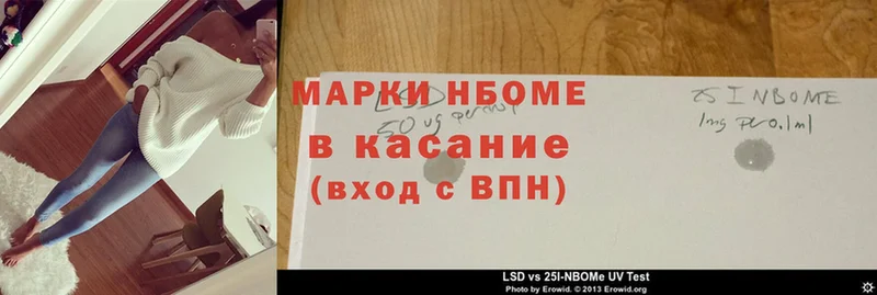 Где продают наркотики Алагир Канабис  МЕФ  А ПВП  ГАШ 